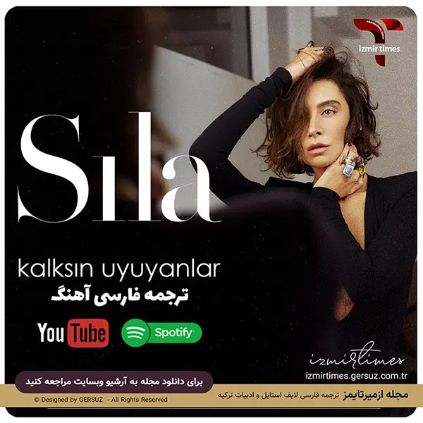 ترجمه آهنگ kalksın uyuyanlar